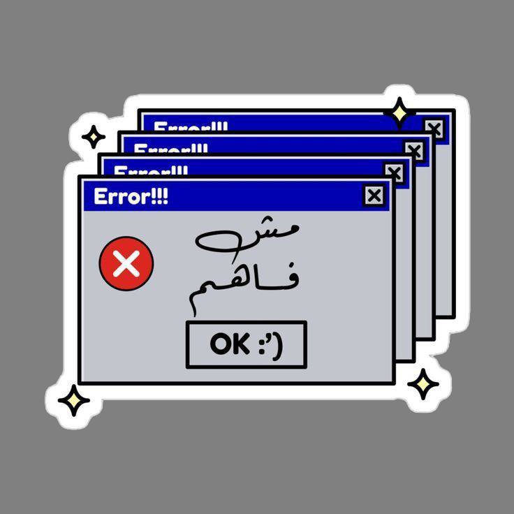 Error popup sticker (Windows-style)
